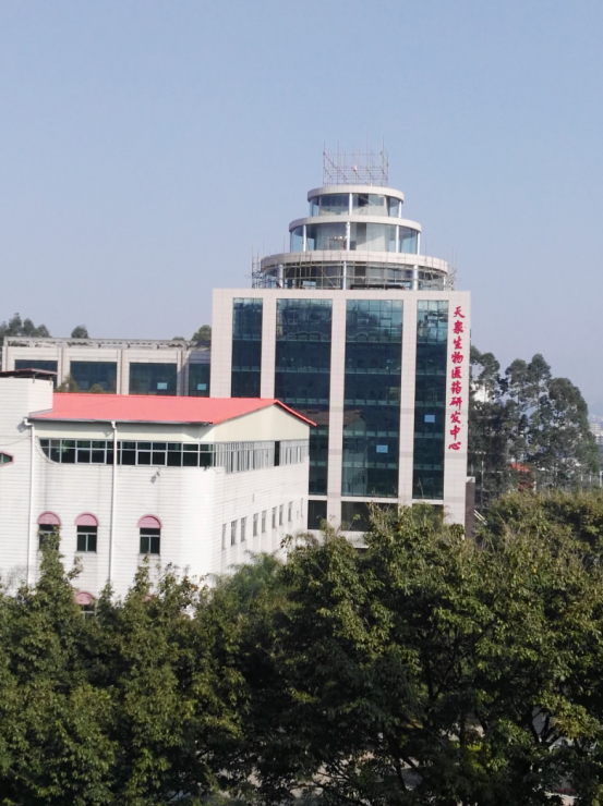 生物醫(yī)藥研發(fā)中心進行全面裝修