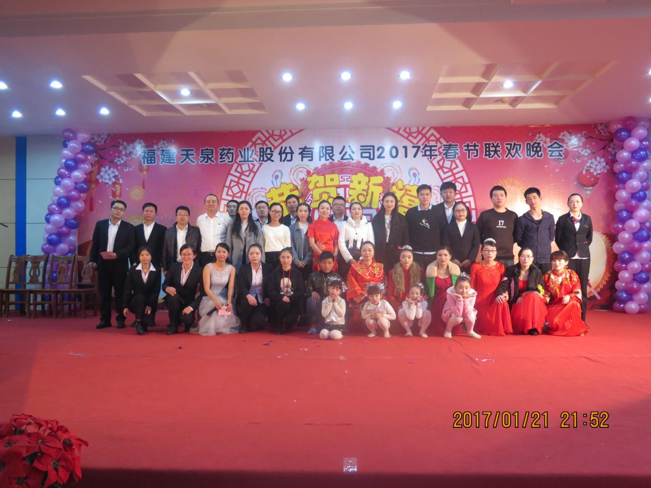 圖片2.jpg 圖片2.jpg