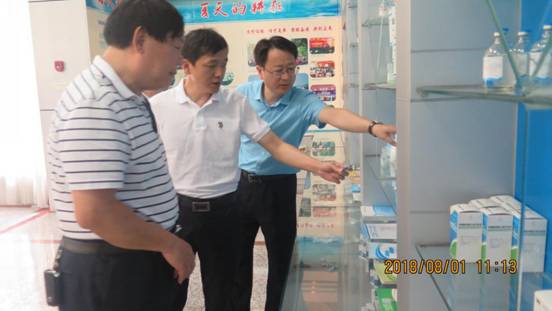 龍巖市新羅區(qū)委副書記鄭金國蒞臨我司調研工作